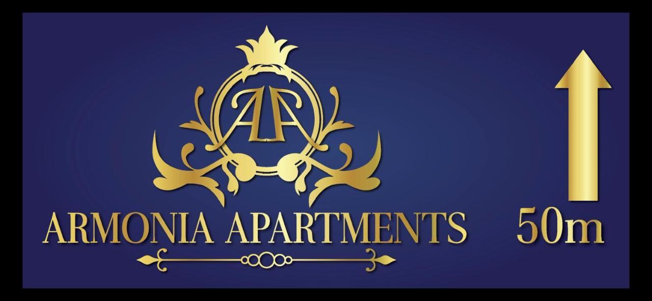 Armonia Corfu Luxury Apartment Liapades Extérieur photo