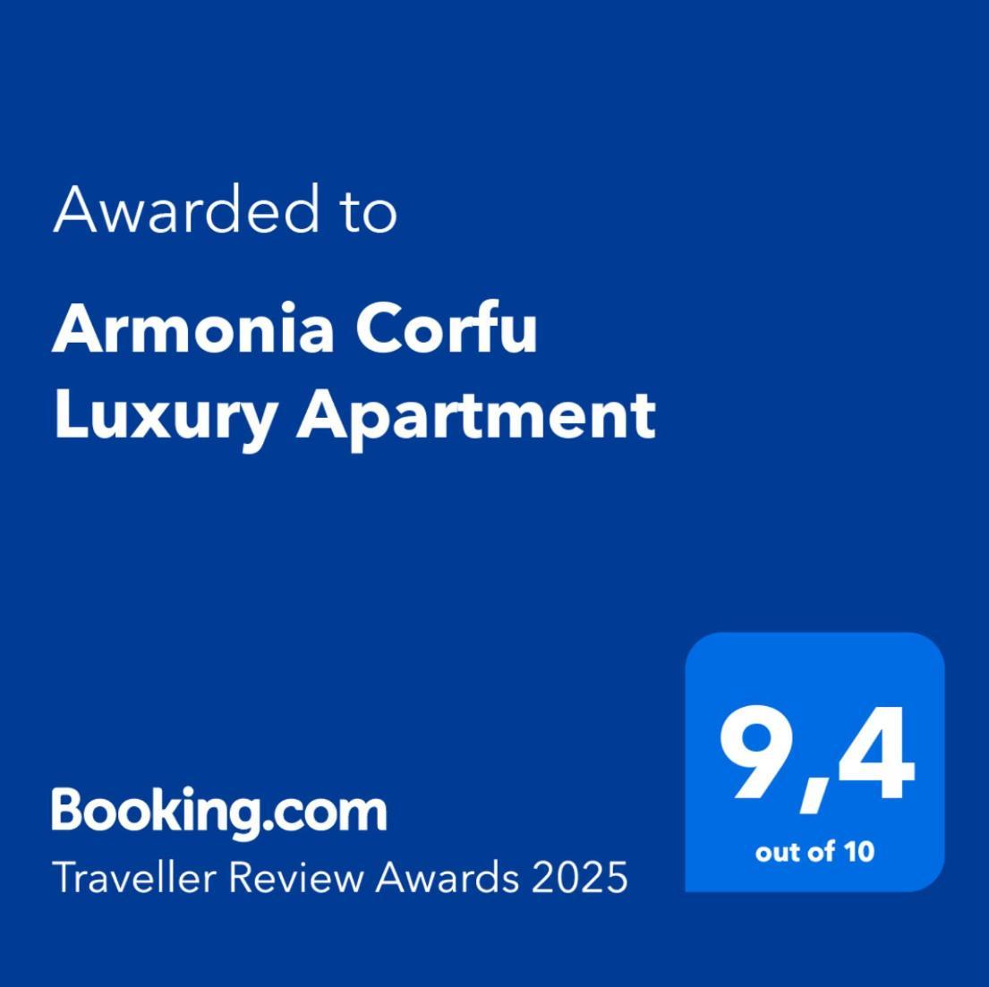 Armonia Corfu Luxury Apartment Liapades Extérieur photo